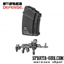 Магазин FAB Defense 7,62x39 АК на 10 патронов