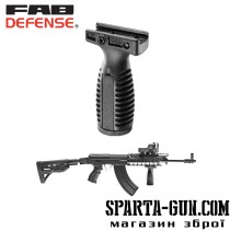 Рукоятка передняя FAB Defense TAL-4. Цвет - черный