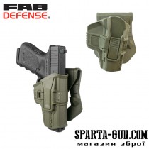 Кобура FAB Defense Scorpus для ПМ Цвет Олива
