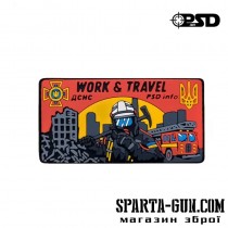 Патч «Work&Travel ДСНС» в ПВХ