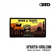 Патч «Work&Travel Kabul» В ПВХ