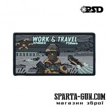 Патч «Work&Travel Кринки»