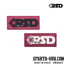 Патч «PSDinfo»