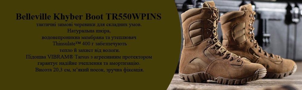 <div><strong>belleville</strong></div>